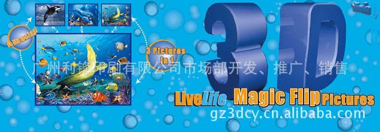 專業(yè)pvc印刷 工廠供應(yīng) 3cm 義烏商標(biāo)帶 全棉商標(biāo)帶印刷 專業(yè)東莞公司